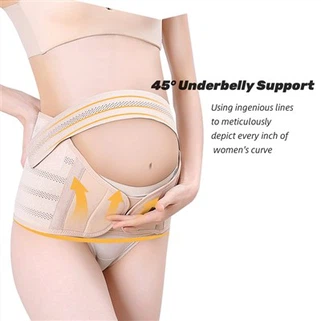 Ζώνη μητρότητας 2 σε 1